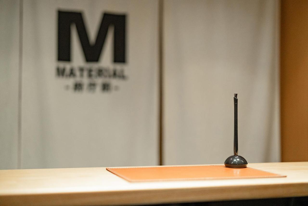 Material Fuchomae Hotel Kyoto Exterior photo
